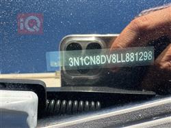 نيسان فيرسا